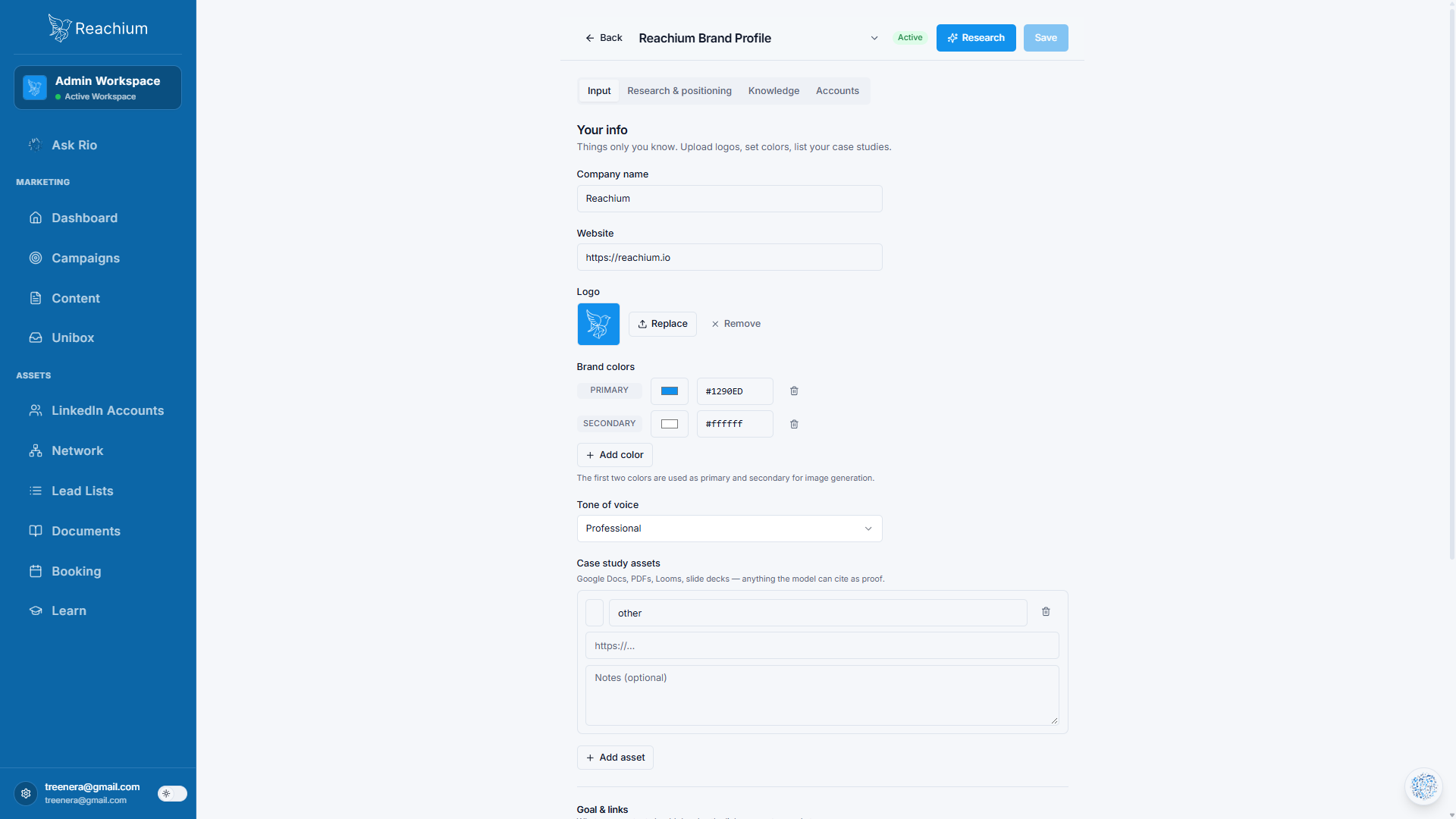 d4-01-step1-brand-profile.png